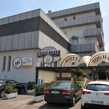 Hotel Al Fogher 3*